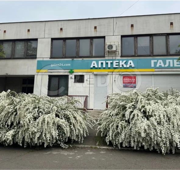 Foto 1. Comercial, para alquilar. Kryvyi Rih Центрально-Міський