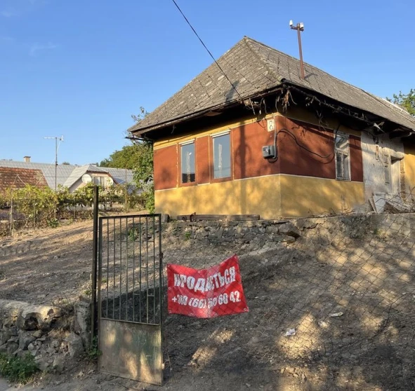 Фото 1. Будинок, продаж. Ужгород
