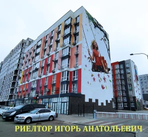 Zdjęcie 2. Kawalerka mieszkanie, do wynajęcia. Odesa