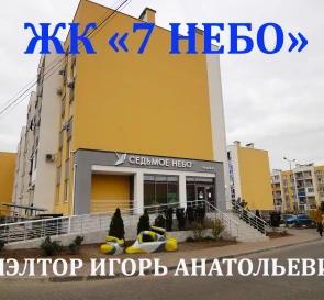 Фото 2. Однокомнатная квартира, аренда. Одесса