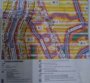 Фото 5. Участок, продажа. Триполье