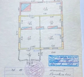 Фото 4. Дом, продажа. Лебедивка