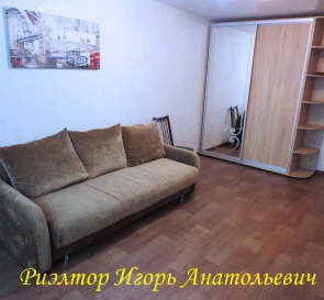 Foto 2. Dos Ambientes piso, para alquilar. Odesa