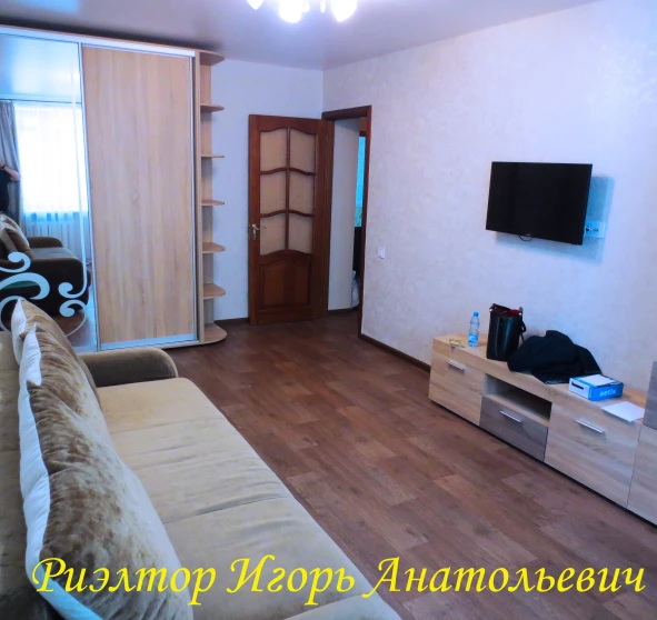 Foto 1. Dos Ambientes piso, para alquilar. Odesa