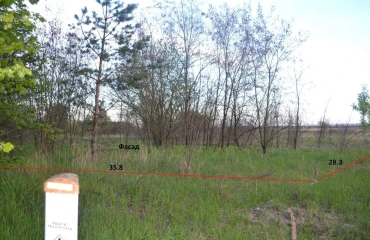 Photo Lot, for sale. Vorzel