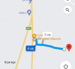 Фото 4. Ділянка, продаж. Ков`ярі