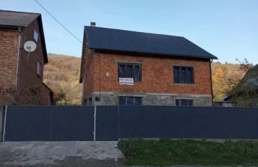 Foto Casa, en venta. Mizhhiria