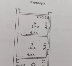 Photo 3. One-Room flat, for sale. Odesa