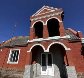 Photo 5. House, for sale. Reni
