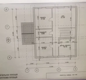 Фото 3. Дом, продажа. Порадовка