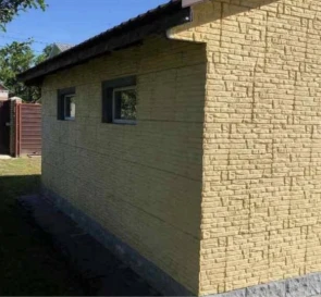 Фото 4. Дом, продажа. Зоря