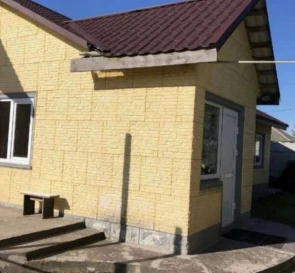 Фото 5. Дом, продажа. Зоря