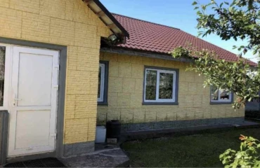 Photo House, for sale. Zoria
