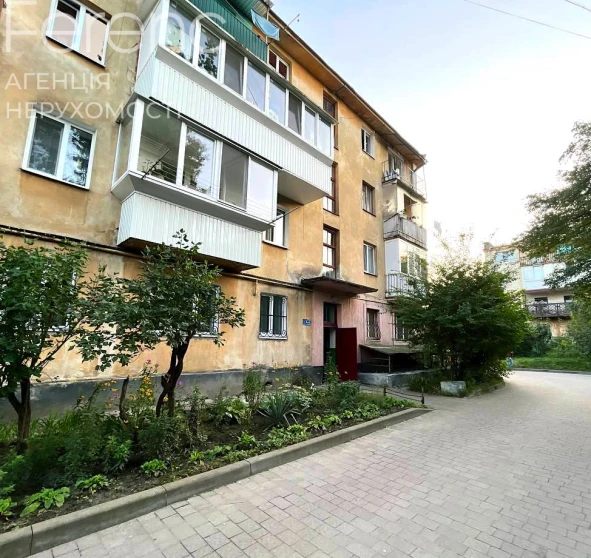 Фото 1. Однокомнатная квартира, продажа. Львов