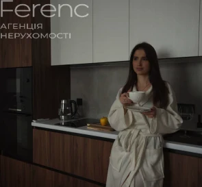 Фото 2. Двухкомнатная квартира, продажа. Львов
