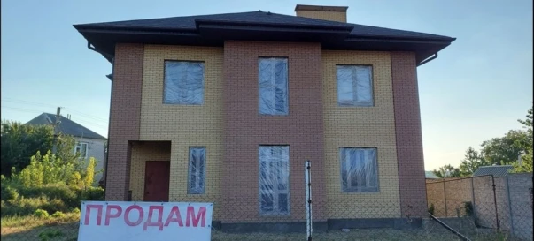 Фото 4. Дом, продажа. Днепр