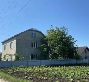 Photo 5. House, for sale. Tlumach