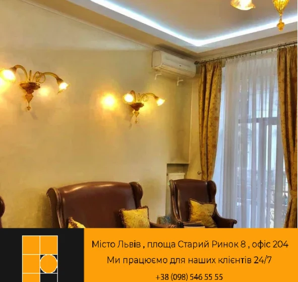 Photo 1. Three-Room flat, for sale. Lviv