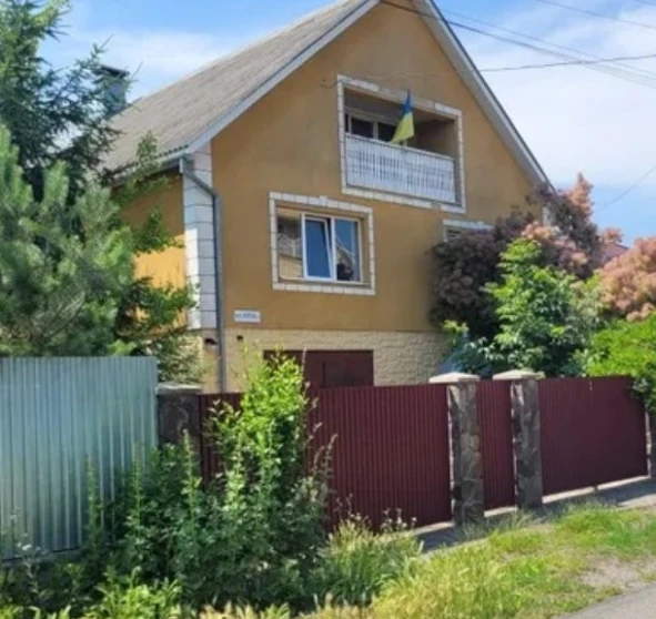Фото 1. Дом, продажа. Ужгород