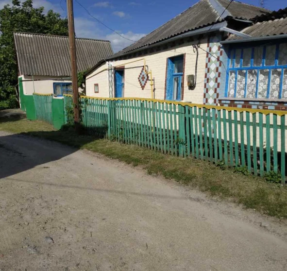 Photo 1. House, for sale. Bohuslav