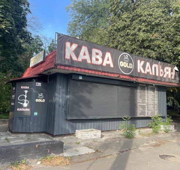 Фото 1. Коммерческая, аренда. Киев