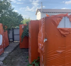 Фото 2. Будинок, продаж. Синяк