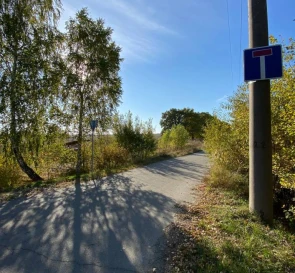 Photo 4. Lot, for sale. Ozera