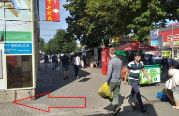 Fotografie Comercială, de vânzare. Kryvyi Rih