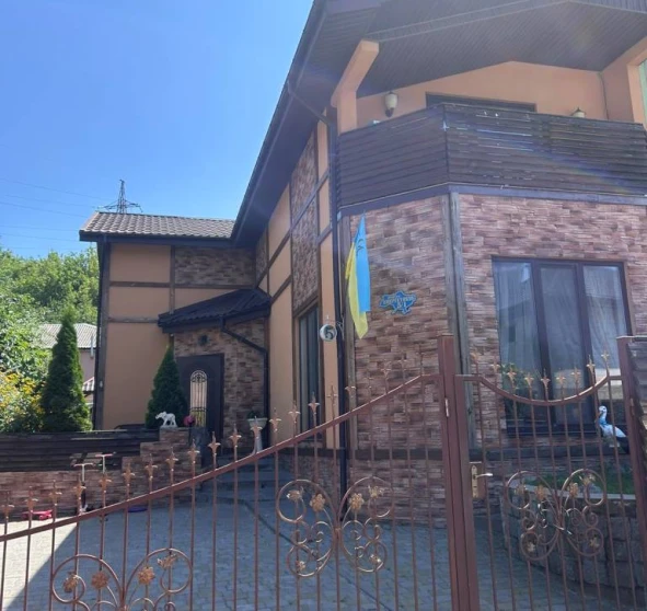 Foto 1. Casa, en venta. Kyiv
