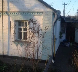 Photo 2. House, for sale. Fastiv