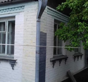 Photo 3. House, for sale. Fastiv