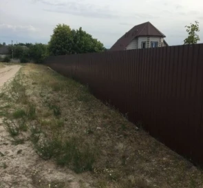 Фото 2. Будинок, продаж. Кодра