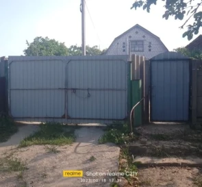 Фото 2. Будинок, продаж. Катюжанка