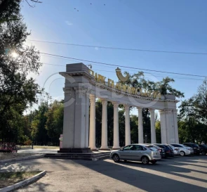 Фото 4. Трехкомнатная квартира, продажа. Кривой Рог