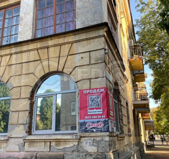 Фото 1. Трехкомнатная квартира, продажа. Кривой Рог