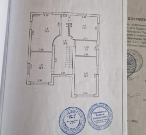 Фото 4. Дом, продажа. Чубинское