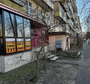 Photo 3. Business, for sale. Kyiv