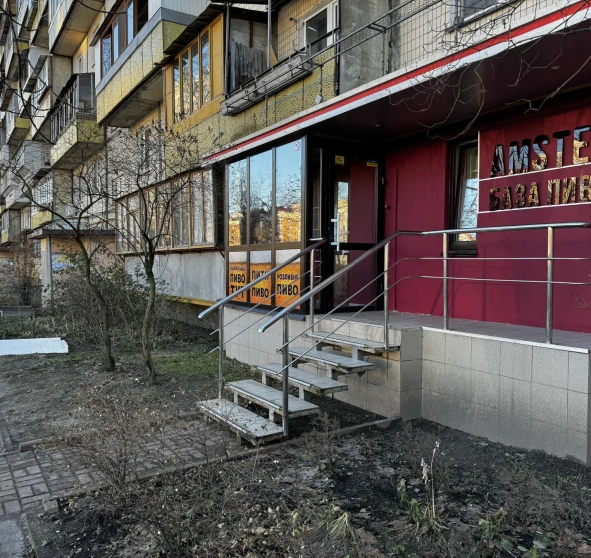 Photo 1. Business, for sale. Kyiv