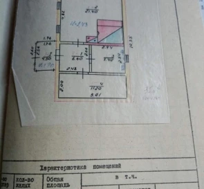 Фото 4. Будинок, продаж. Лецьки