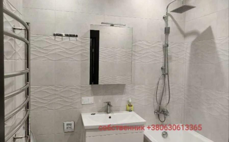Photo 1. One-Room flat, for sale. Kharkiv