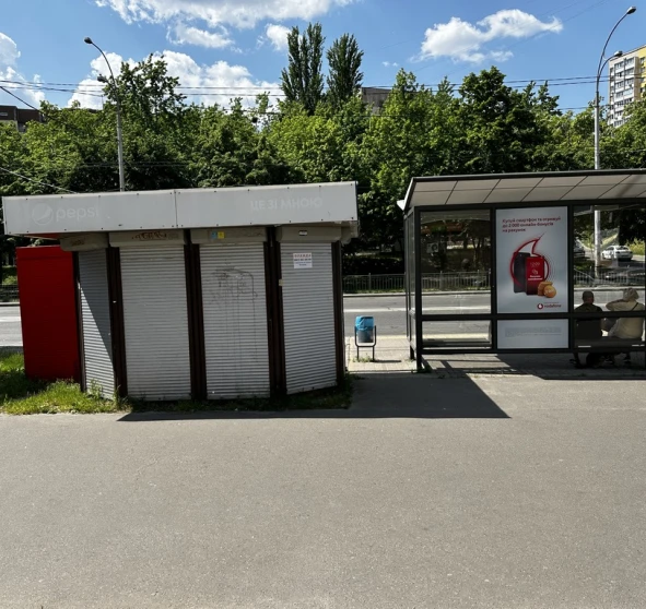 Фото 1. Коммерческая, аренда. Киев