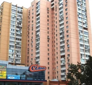 Фото 4. Комерційна, продаж. Київ