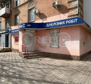 Фото 2. Коммерческая, аренда. Кривой Рог Саксаганський