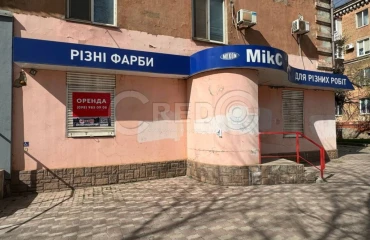 Фото Комерційна, оренда. Кривий Ріг Саксаганський
