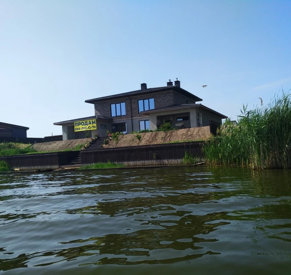 Photo 1. House, for sale. Kyiv