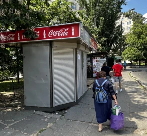 Фото 2. Комерційна, оренда. Київ