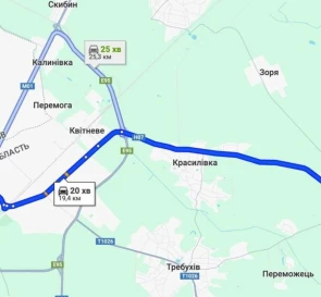 Фото 2. Участок, продажа. Гоголев