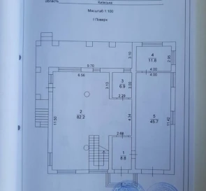 Фото 4. Дом, продажа. Гореничи