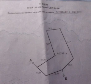 Фото 4. Ділянка, продаж. Підгірці