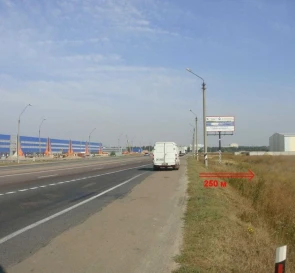 Фото 2. Ділянка, продаж. Требухів